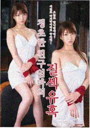 旧巷食光纪实封面