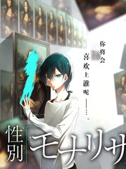 第七次日落剧集封面